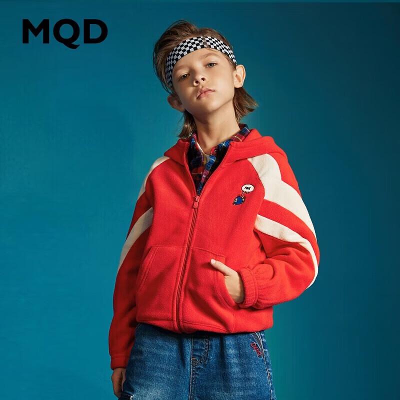 Флисовая толстовка-кардиган с капюшоном для мальчиков MQD