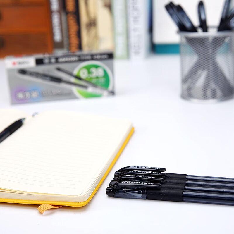 M&G Black Crystal Pull-Cap Gel Pens