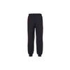 Puma Ess+ Logo Knitted Drawstring Tapered Fit Mid-Rise Sports Pants Men Pants 536576-01