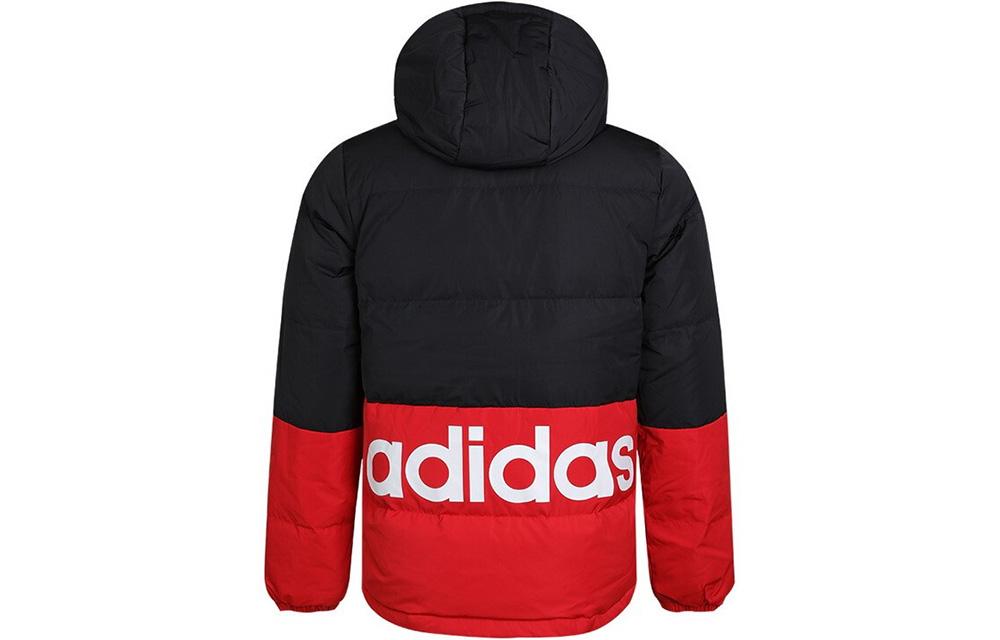 adidas Мужские пуховики Neo Красные с капюшоном Умеренные GJ8788
