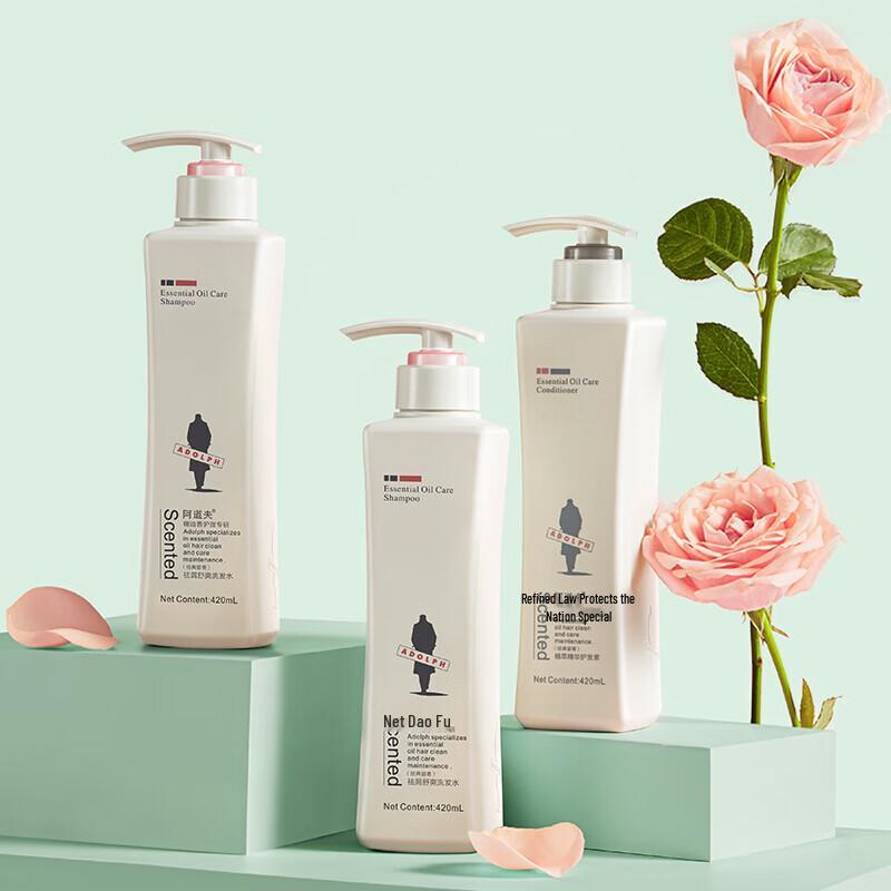 Adolph Anti-Dandruff & Moisturizing Hair Care Set