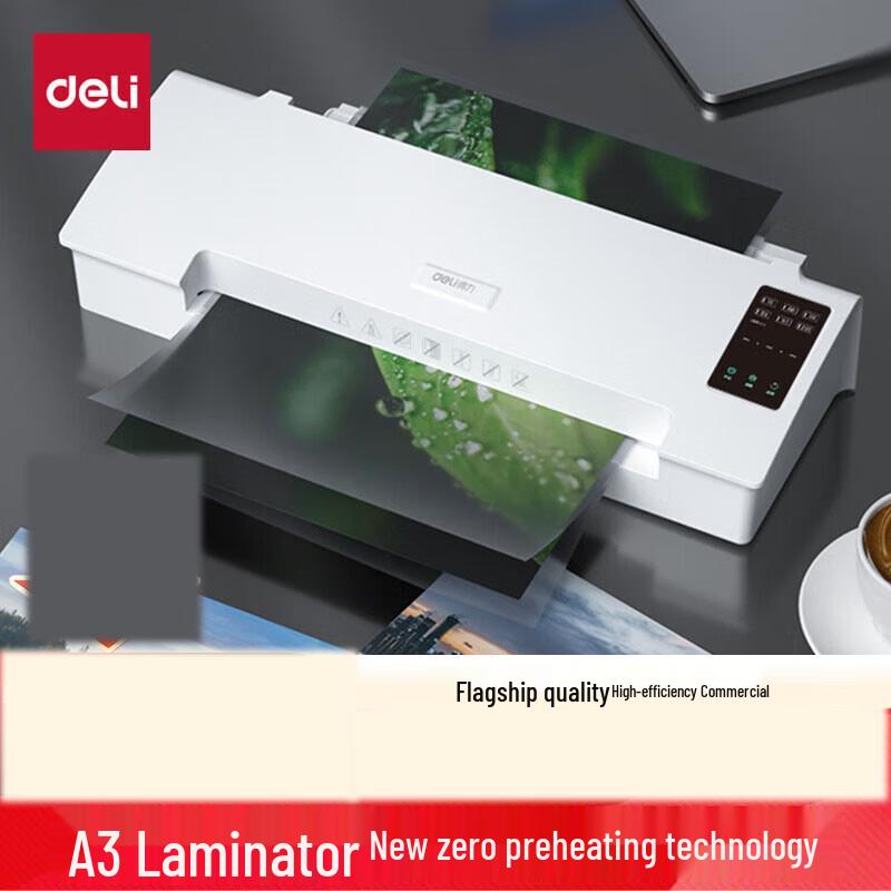 Deli Ламинатор A4/A3 без ожидания 14372 Штепсель CN (адаптер в комплекте)