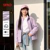 Женская флисовая куртка SPAO на молнии с воротником-стойкой