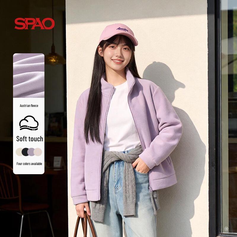 Женская флисовая куртка SPAO на молнии с воротником-стойкой