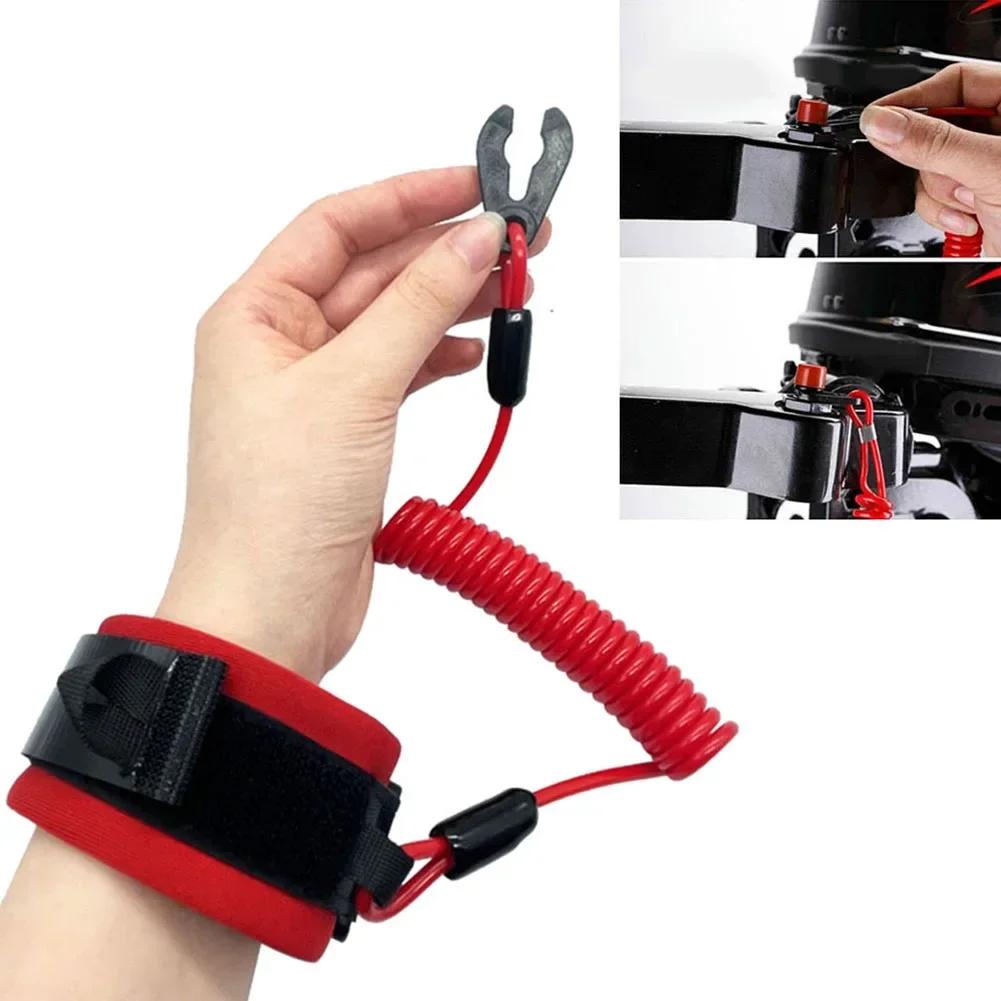 Лодка подвесной выключатель мотор мотор шнур заглушить срочно для YAMAHA гидроцикл 2-425 л.с. ключ напоминание трос страховочный трос горячая распродажа