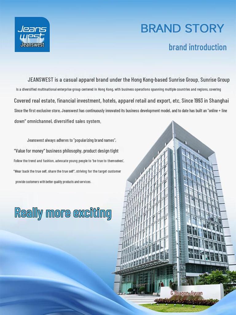 Jeanswest Life Мужские повседневные брюки-джоггеры из ледяного шелка 2025