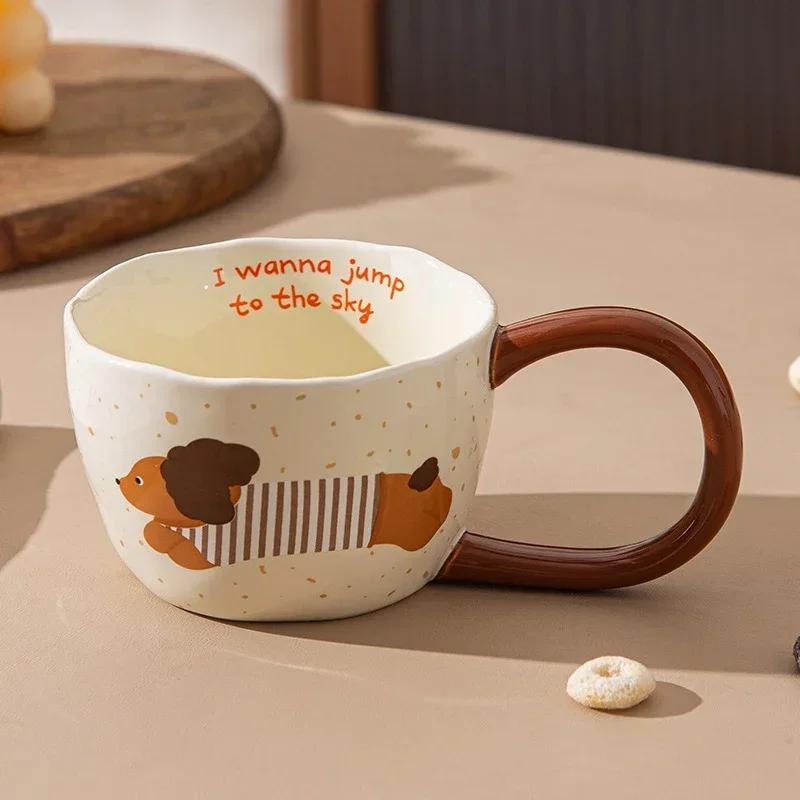300ml Ceramic Coffee Cup Big Ears Doggy Cup High Appearance Level Breakfast Cup Milk Coffee Bring Gift Box Packing Mug