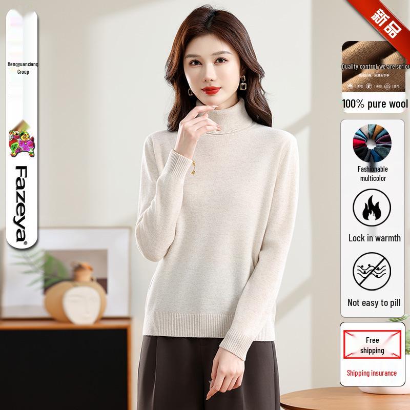 Hengyuanxiang Women's Pure Wool High Neck Oversized Sweater Pullover