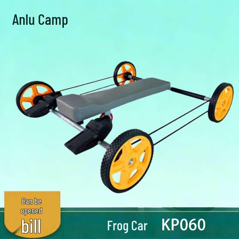 Anluying Multifunctional Home & Commercial Gym Equipment
