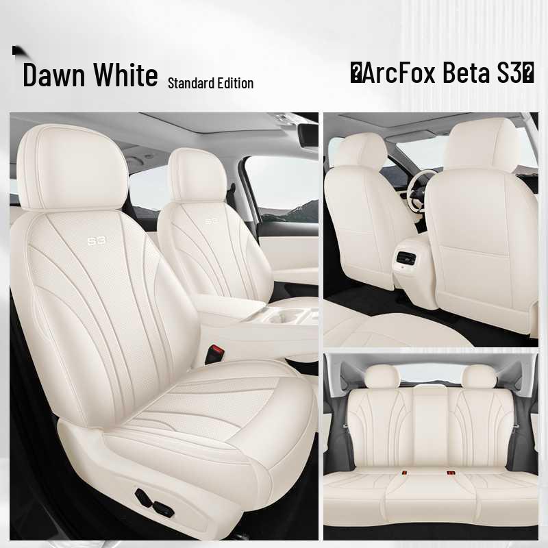 Jihu Beta S3 Universal Leather Seat Covers, Breathable & All-Season, Fits 26 Models