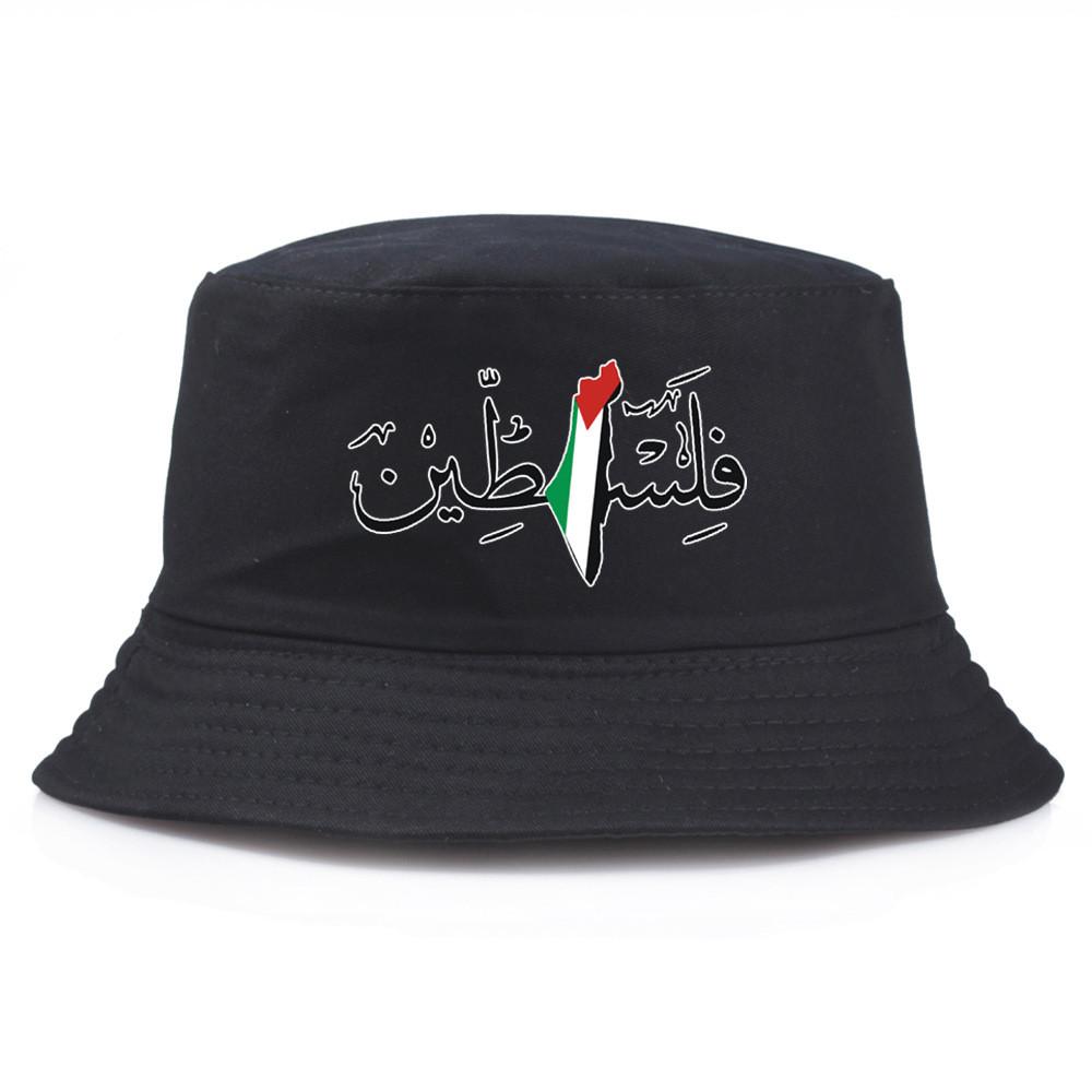 Palestine Vintage Water Resistant Cotton Fisherman Hat With Sunshade For Outdoors
