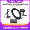 Антенна DAB+ для радиоприемника GPS USB-адаптера Android-стереоприемника FM Digital AUX-плеера VW Honda Toyota Универсальные автомобильные аксессуары