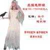 Halloween Costume Witch Costume Adult Cosplay Witch Vampire Show Costume