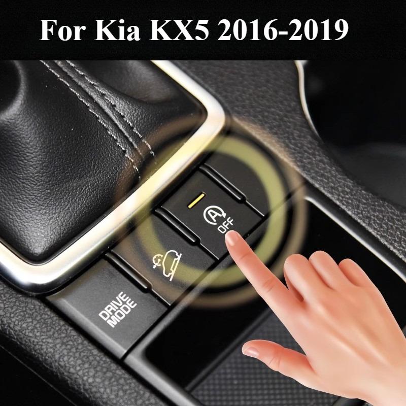 Кабель для отключения системы Старт-Стоп двигателя для Kia KX5 2016- Sorento KX7 2017- Устройство отключения автозапуска
