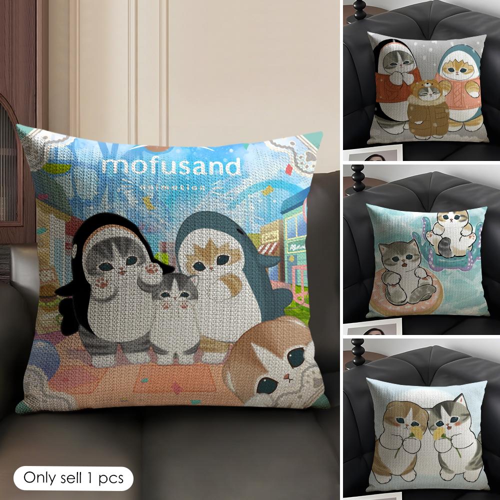 MMofusands Cat cute Cushion Cover Natural Linen Organic Fabric DoubleSided Printing Sofa Home Decor Gift Pillow Case