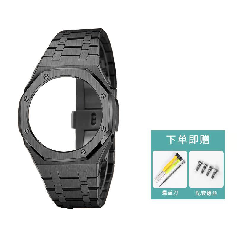 Модификационный комплект из нержавеющей стали 316L для Casio G-Shock GA2100/GA-B2100 - Металлический корпус и ремешок в стиле Royal Oak, Набор для конверсии ( Модуль 5611)