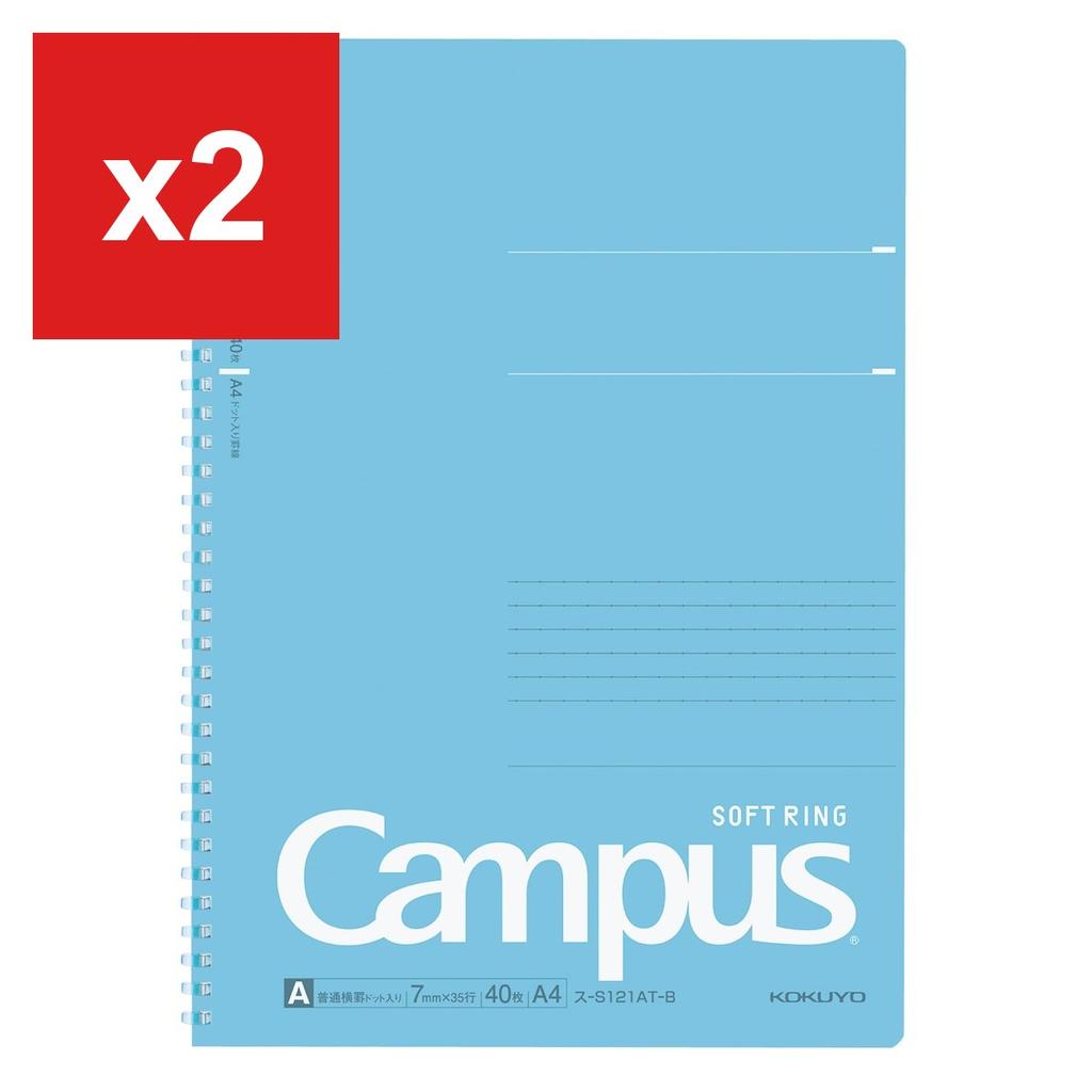 Тетрадь Campus Soft Ring A4 в точку, в линейку А, 40 листов, синяя -S121AT-B