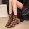 Fashion Leopard Ankle Boots Women Pointed Toe Heels Shoes Sexy Designer Gladiator Short Boots Low Heels 2025 New Women's Chelsea Booties