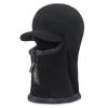Winter Thickened Warm Knitted Beanies Hat Neckercheif For Men Women New Solid Windproof Ear Protection Caps Scarf Skullies Cap