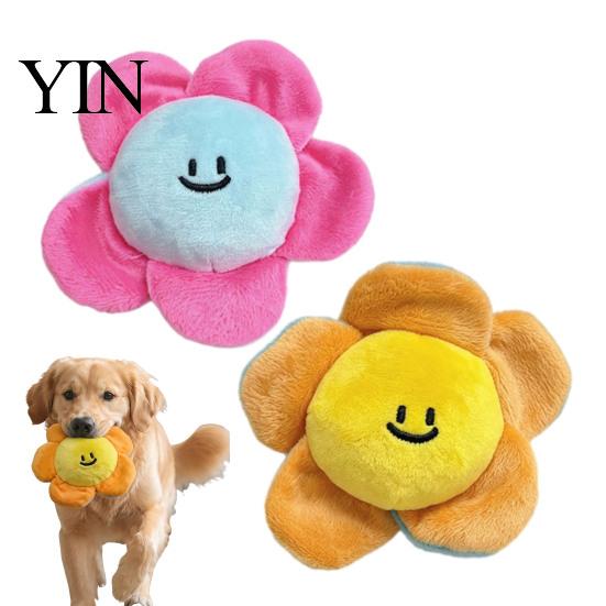 Durable Pet Toys for Fetch Crinkle Flower Dog Toy, Squeaky Spiky Ball Inside, Plush Puppy Paper Chew Interactive Toy Small And Medium Dogs Stuffed
