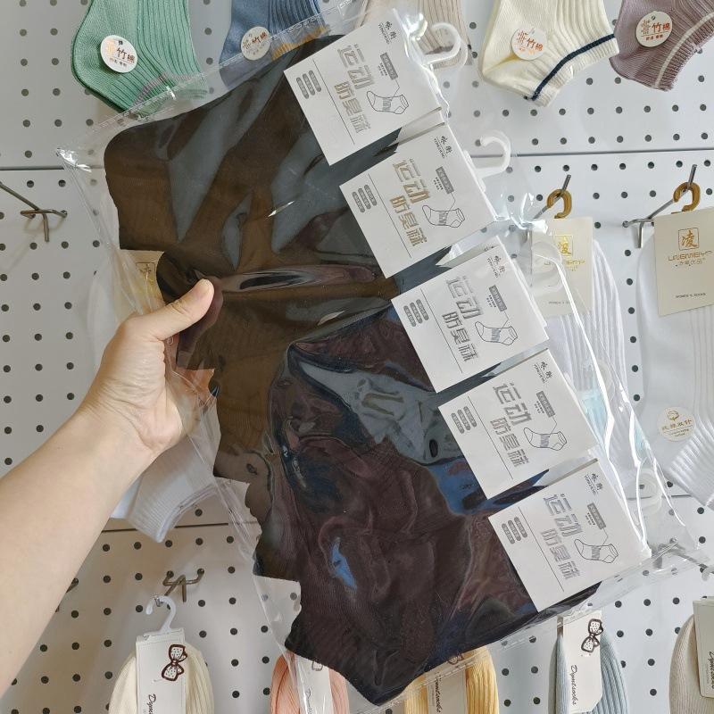 Мужские короткие спортивные носки из хлопка, впитывающие пот и дышащие, весенние и летние носки-лодочки, однотонные низкие носки для бега и баскетбола