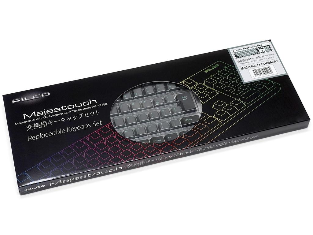 FILCO PBT Molded Keycap Set ASAGI X Gray 2 Tone Keycap Set Majestouch Replacement 108 Keys Japanese Layout No Kana Key Puller Included FKCS108AGP2Z