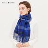 MARJA KURKI Unisex Geometric Cashmere Scarf