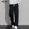 Foss Phil Men's American Style Loose Straight Leg Knit Sweatpants