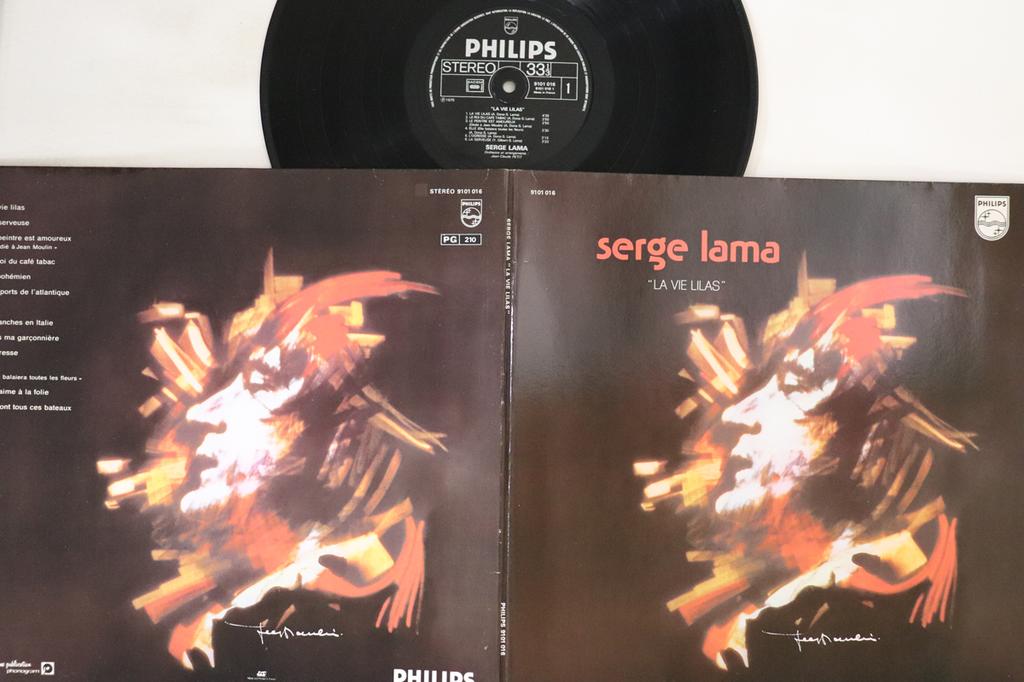 LP Record SERGE LAMA - La Vie Lilas 9101016 PHILIPS 1976 France Pop Used