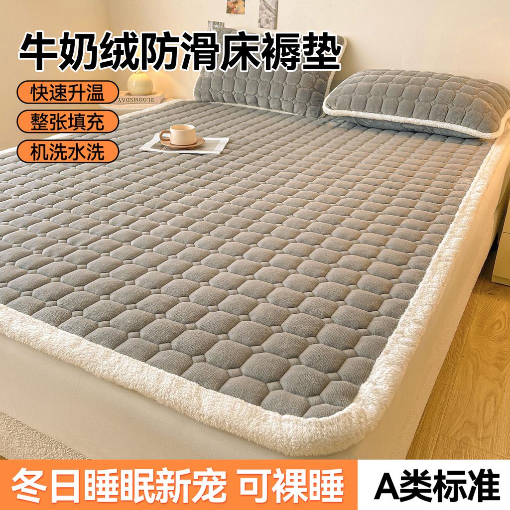Thicken Warm Milk Fleece Autumn Winter Bed Sheet Warmth Fluffy Cozy Mattress Toppers Anti-slip Antistatic Single Double Bed Pad
