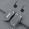 Metal Leather 2 3 4 Buttons Car Flip Key Case Cover For Jeep Gladiator JT Sahara JLU Wrangler JL Rubicon 2018 2019 Accessories