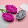 Silicone Bath Brush Exfoliate Cleanse And Reduce Waste Revitalize Skin Bath Brush for A Sustainable Lifestyle