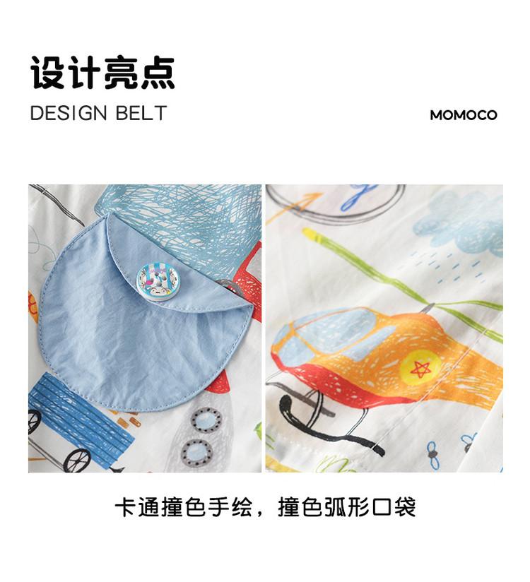 Summer Fashion Set for Boys, 2026 Summer New Collection, Zhongda Children's Cartoon Color Contrasting Trendy Cool Casual Two Piece Set
