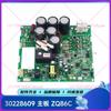  new for Gree driver board 30228000010 300027000258 300078060089 30228609