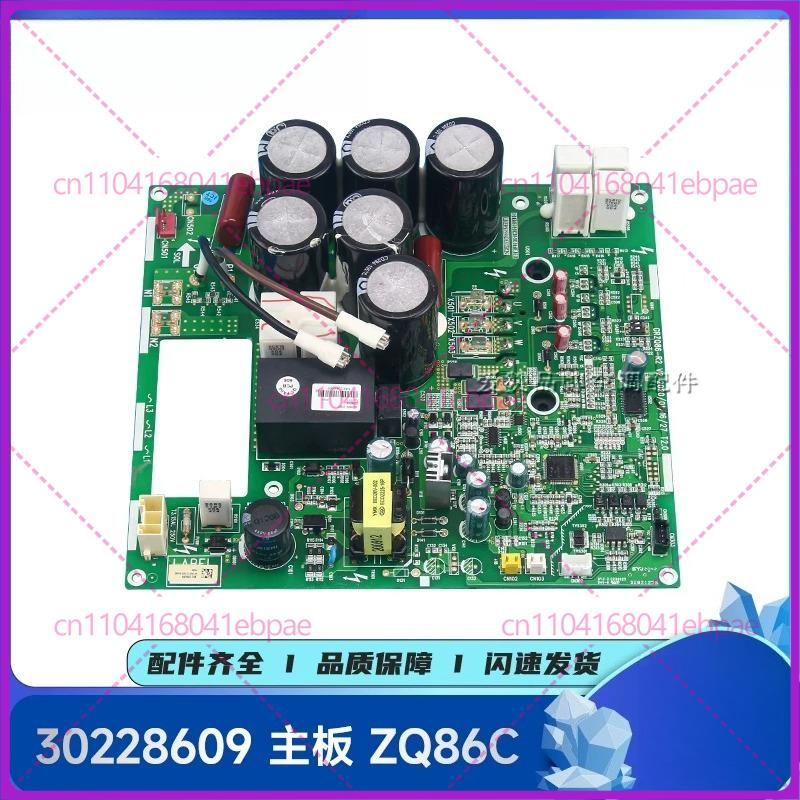 new for Gree driver board 30228000010 300027000258 300078060089 30228609
