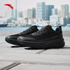 Anta Shenxing 13 PG7 Men's Training Shoes