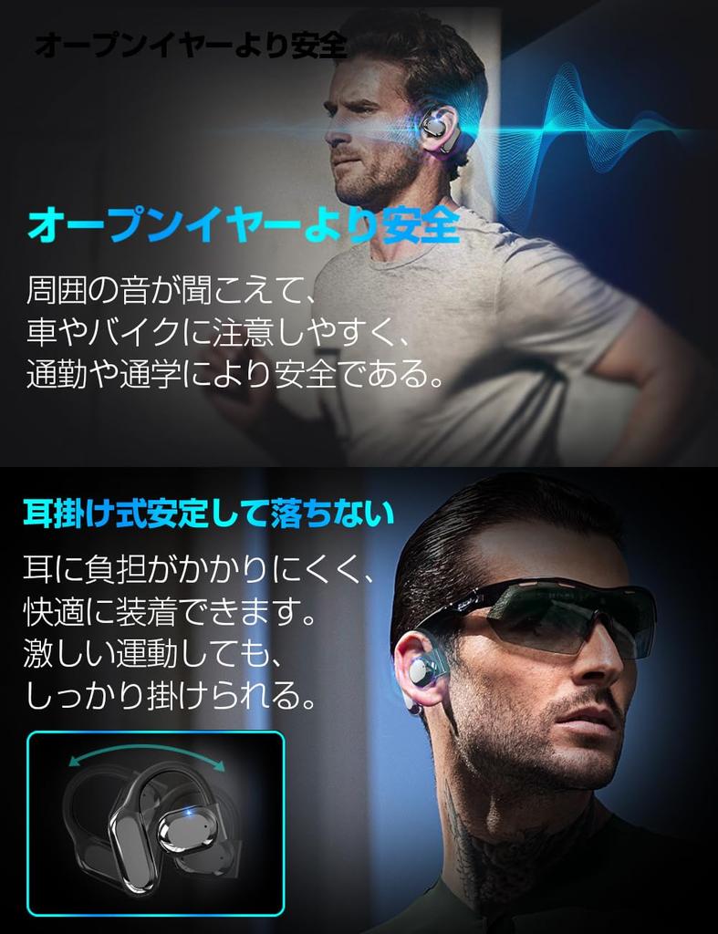 Earphones Bluetooth Sound Quality Specialized Model Open Ear Wireless Earphones That Do Not Block Your Innovation In Bone Sound Directional Sound