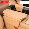 For Aito M5 M7 2024 2023 2022 Car Styling Armrest Box Cover Cushion Armrest Box Anti Dirty Cover Auto Modified Accessories
