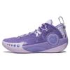 Li Ning Wade Shadow 3 Амортизирующие Скользкие Устойчивые к истиранию Низкие Баскетбольные Кроссовки Мужские Пыльно-фиолетовые ABPS041-5