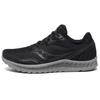 KINVARA Кроссовки для бега 11 Comfortable Низкие Мужские Черный Уголь S20551-35