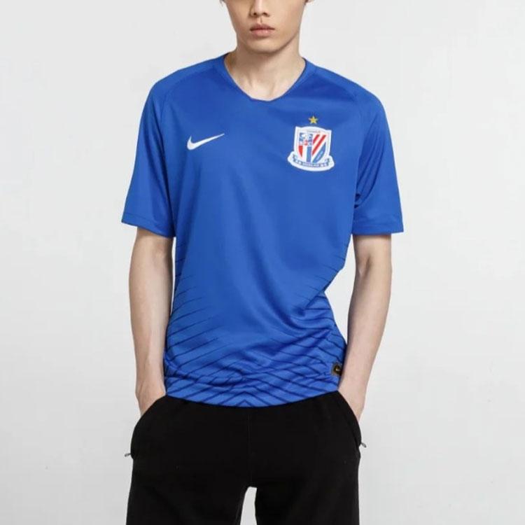 Nike Удобная повседневная футболка с коротким рукавом и вышитым логотипом, мужская, синяя AR4504-481