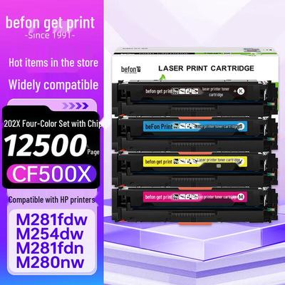 Совместимый тонер-картридж DEYIN CF500A 202A для принтеров HP LaserJet