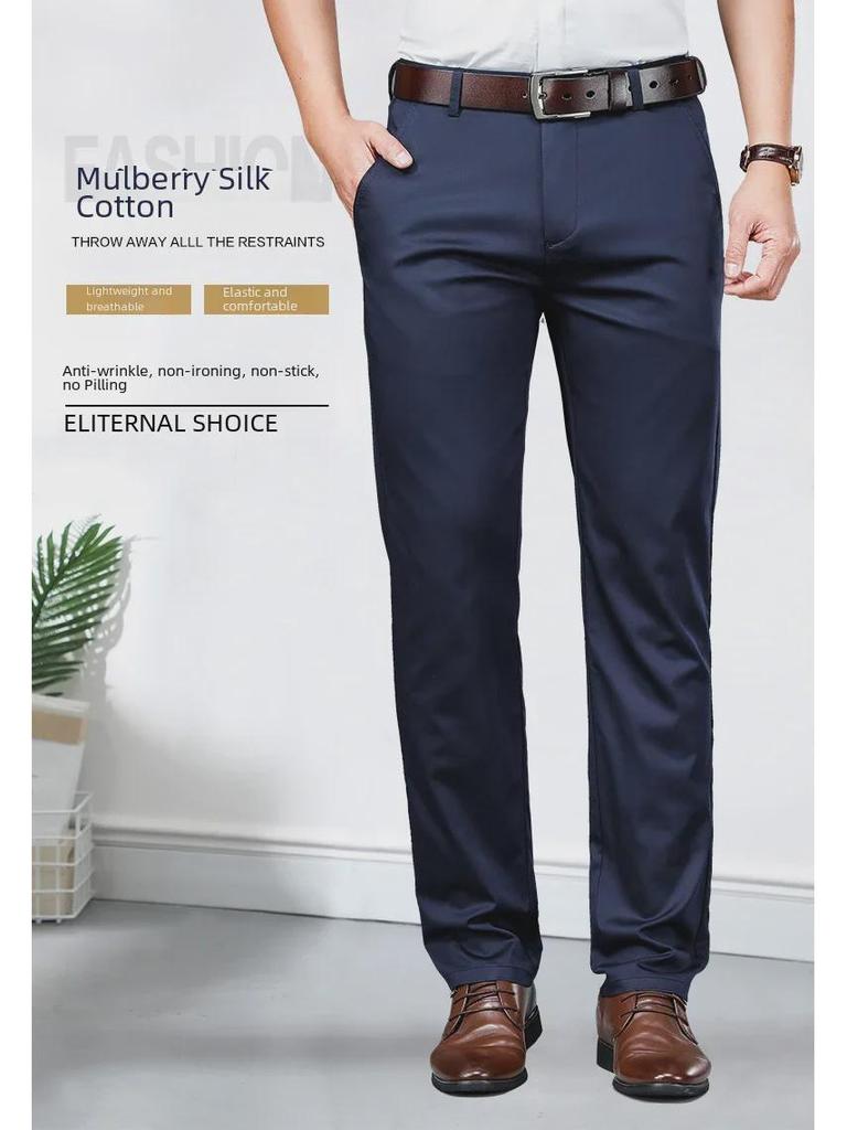 2023 Модные мужские повседневные брюки из шелка Mulberry: Прямой, свободный, с высокой талией, мягкий, дышащий, эластичный, качественный.