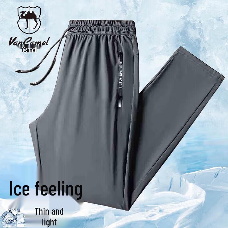 VANCAMEL Men's Summer Casual Collection