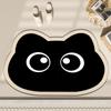 Diatomite Floor Mats Shaped Cartoon Cat Cat Mats Entrance Door Mats Bathroom Mats Bathroom Floor Mats