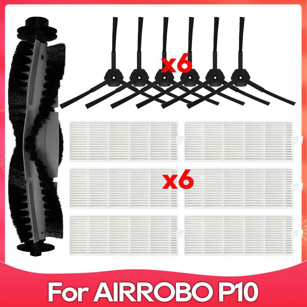 Подходит для робота-пылесоса AIRROBO P10 Комплект запасных частей Аксессуар Основная боковая щетка Hepa-фильтр Крышка щетки