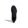 adidas Мужские кроссовки Terrex AX4 Primegreen Black Carbon Core-Black Grey-Four FY9673