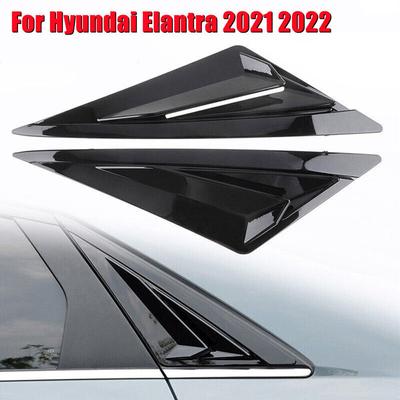 Для Hyundai Elantra Автомобильная задняя жалюзи на окно Боковая шторка-заслонка Накладка Стикер Вентиляционное отверстие Ковш ABS Углеродное волокно Глянцевый черный