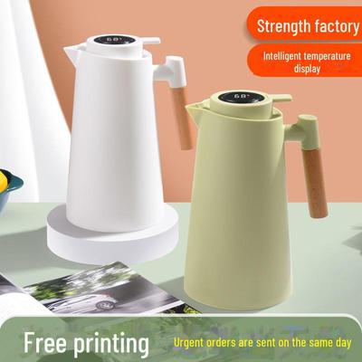 Умный термос-чайник большой емкости со стеклянной подкладкой и цифровым дисплеем