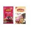 Сухана А-1 KLM. Масала 500г + Канда ласун масала 500г Пакетик 500г - Комбо по 1кг
